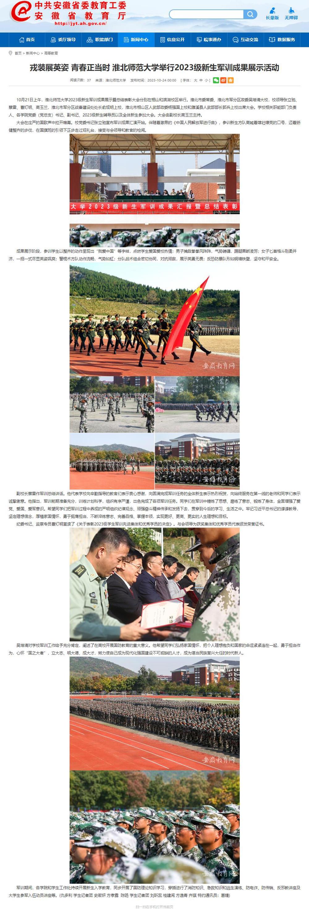 c50f23f2de7f4f5297c251f181d3c779.jpg c50f23f2de7f4f5297c251f181d3c779.jpg