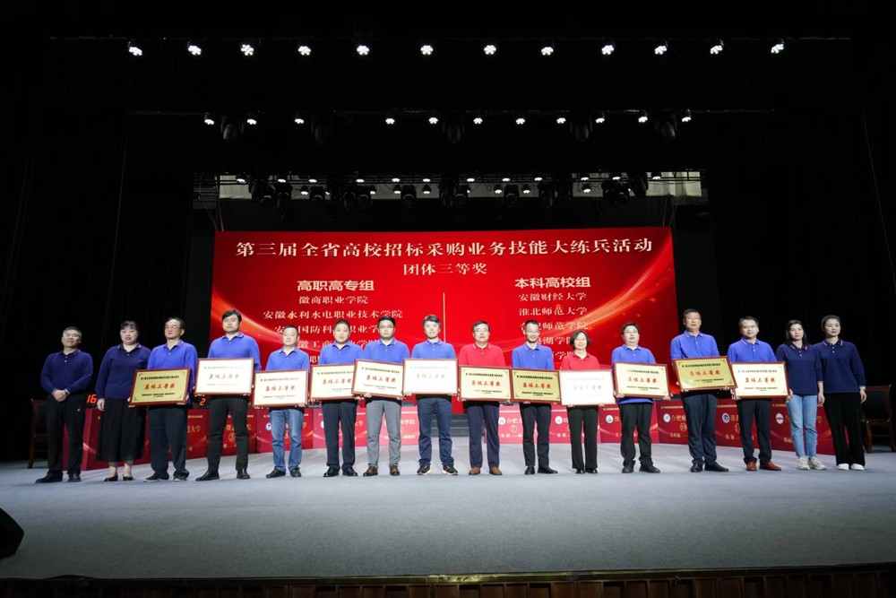 ce45fe3c1c954989b6a9c57fbf20796c.jpg ce45fe3c1c954989b6a9c57fbf20796c.jpg