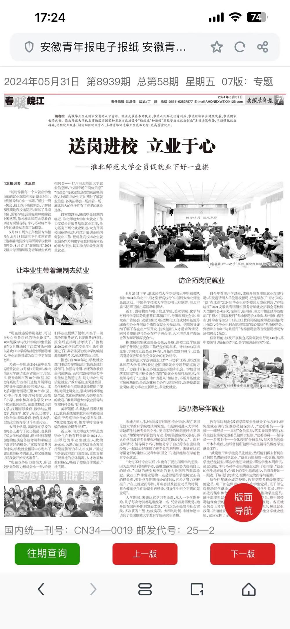 8b21ef0aa3a54e5ebd28dfdbc9868852.jpg 8b21ef0aa3a54e5ebd28dfdbc9868852.jpg