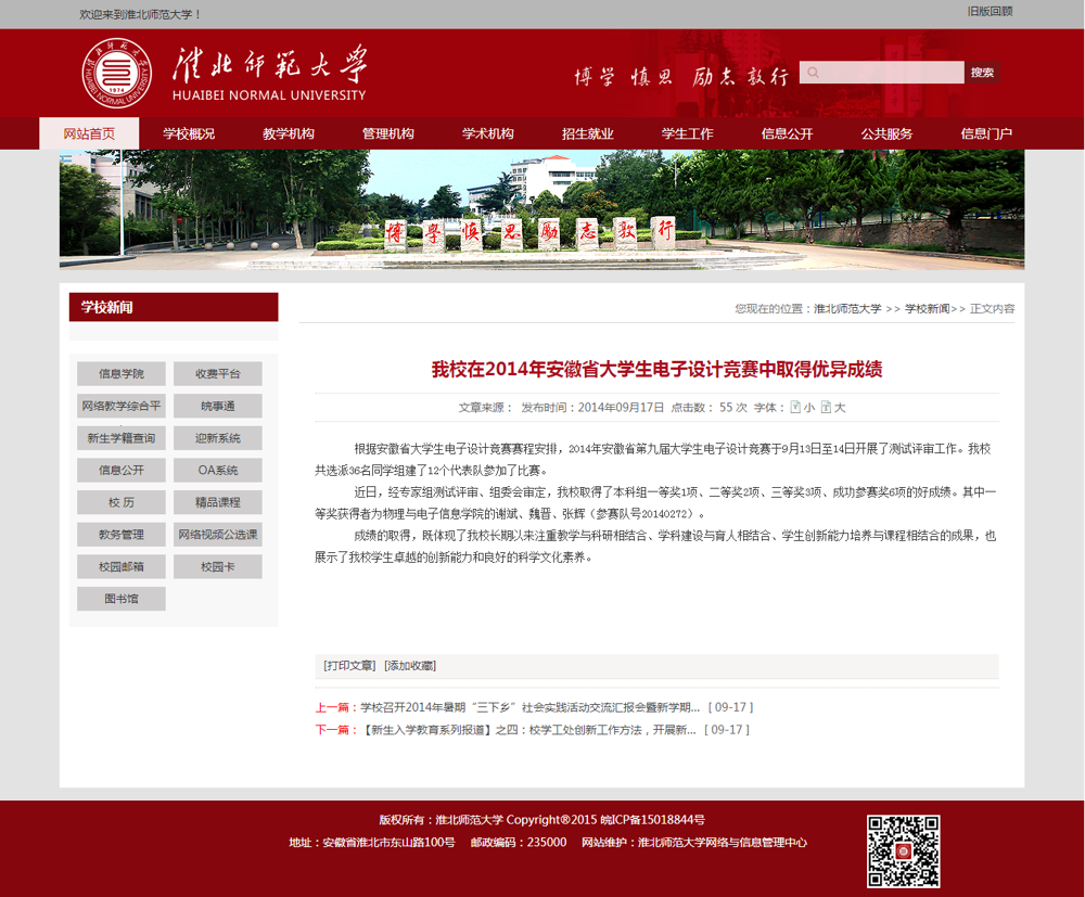 b14e95ede3624620b1f99f204b5324c3.png
