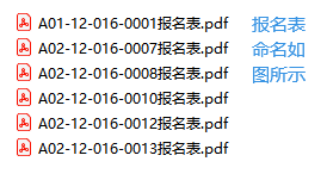 ab35c6f77e1a45d0abf69eb7f8a3c9c6.png