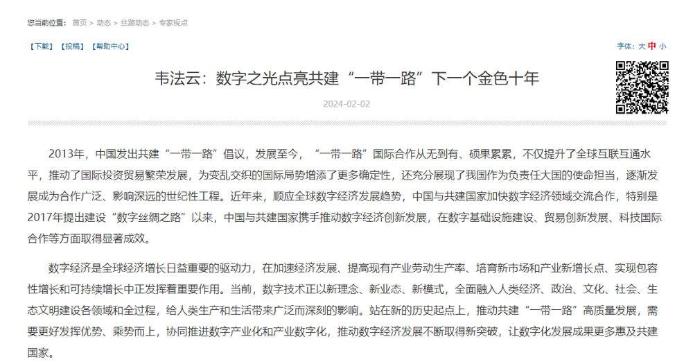 8ea1e95e0a24483ab8265bebfa00f87d.png
