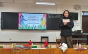 春风为伴“圈”住爱，巾帼笑语暖校园