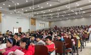 科学用眼 预防近视 淮北市青少年视力保护基地公益宣讲——走进淮师大附小
