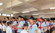 喜迎二十大，争做好少年   淮师大附小举行一年级少先队入队仪式
