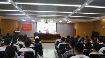 政法学院举办劳动模范先进事迹报告会