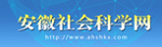 社会科学网