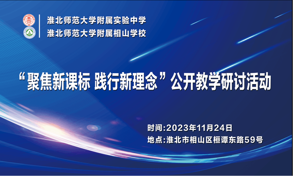 48a9ccfbeed840988ca356d8a131d5d1.png