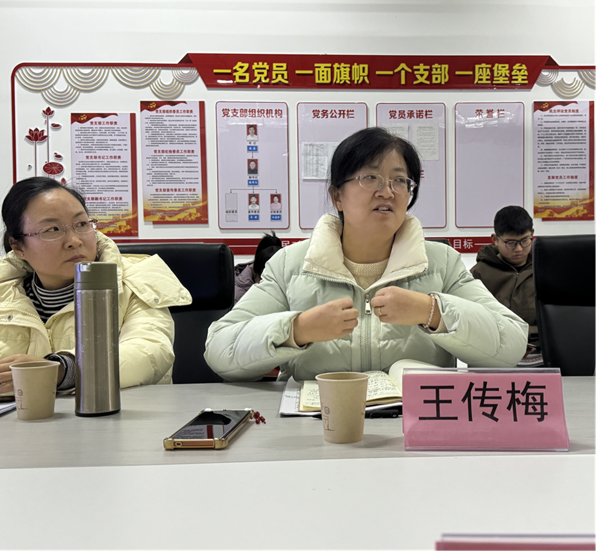 4b513a22ab6d405a8344dbf44a27dcb1.png