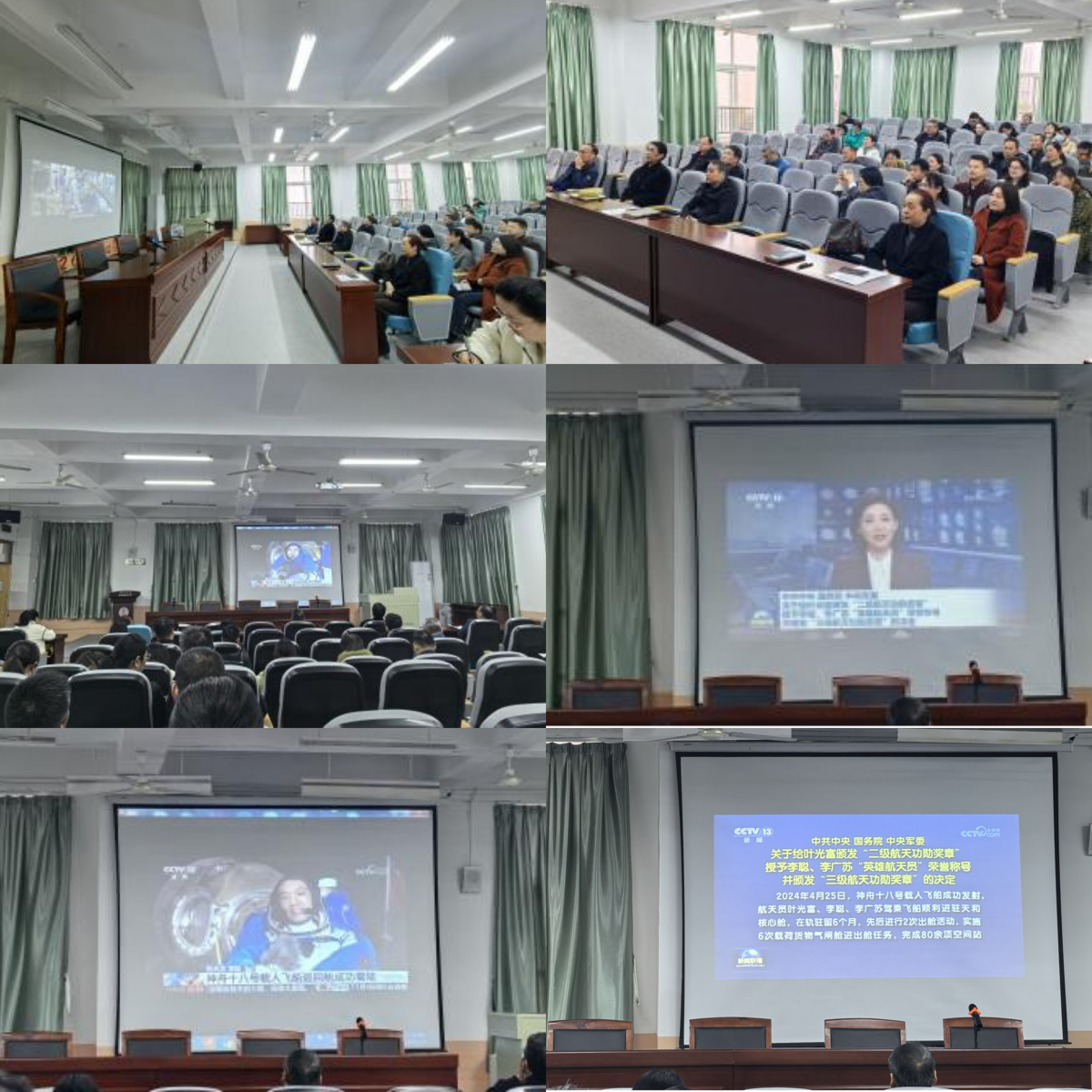 3dce58ce0186476d91bcd8dde0ed1fc0.jpg