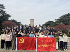 重温淮海革命路 奋进时代新征程