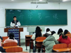 美术学院开展反电诈主题教育系列活动