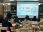 遇“剪”美好，“纸”上生花