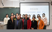 数学与统计学院开展2024届研究生学位论文预答辩