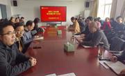 弘扬航天精神，砥砺奋进--数学与统计学院组织开展向航天英雄学习活动