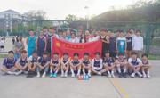 数学与统计学院成功举办师生友谊篮球赛