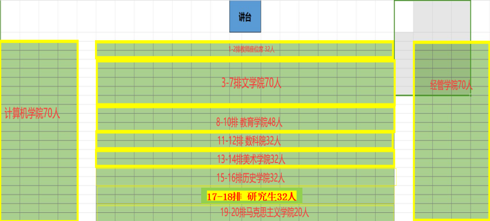 738f3c4b2a204311ab65aa06a0c48ccc.png