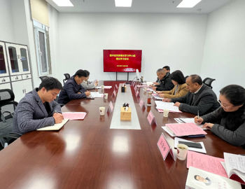 校党委书记毕明福列席旁听图书馆党委理论学习中心组学习会议