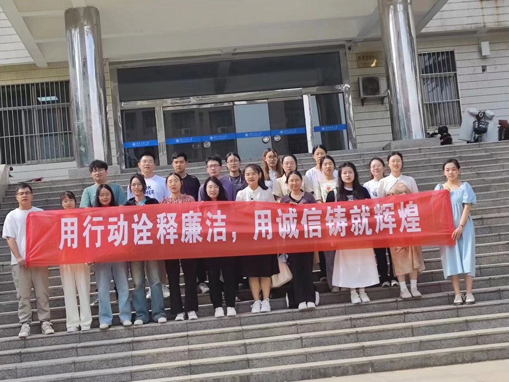 525fc72568e6493782f19e2456b10d45.jpg 525fc72568e6493782f19e2456b10d45.jpg