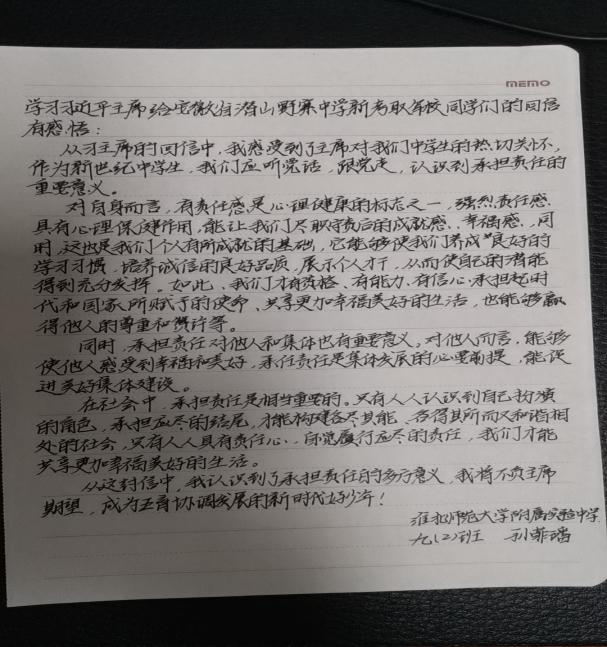 a2a65c5d68d445bbb2e0f93f8bec3f45.png a2a65c5d68d445bbb2e0f93f8bec3f45.png