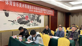 5d7c9e976f1048a39e708a54c7fc7251.png 5d7c9e976f1048a39e708a54c7fc7251.png