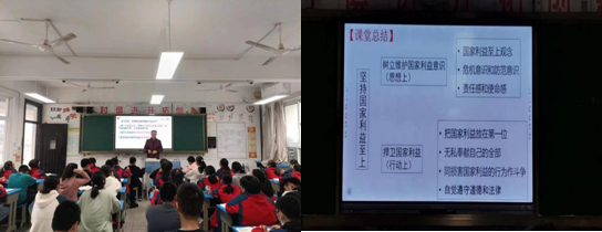 8d93d5f0e5d84eb5b5c3e45a67f488e4.png 8d93d5f0e5d84eb5b5c3e45a67f488e4.png