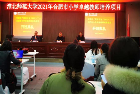 bbfd459c5718493c86015c216fe034bf.png bbfd459c5718493c86015c216fe034bf.png