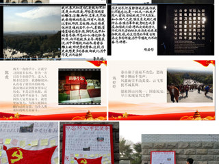 铭记历史，珍爱和平——外国语学院党委组织学生党员前往中山陵与南京大屠杀纪念馆开展爱国主义教育实践活动