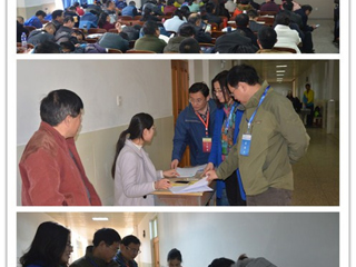 我校开展2017年淮北市中小学教师继续教育全员培训工作