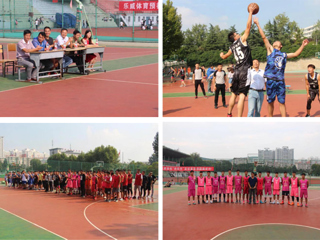 淮北师范大学第二届“体院杯”篮球赛盛大开幕