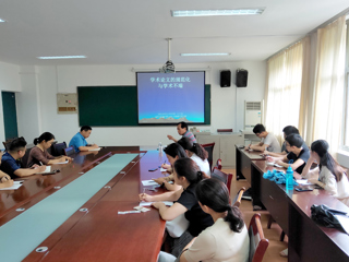 《淮北师范大学学报》副主编马立富应邀为生命科学学院院师生作专题报告