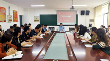 【党史学习教育】校长姚佐文为生命科学学院师生党员开展党史学习教育宣讲