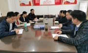 【不忘初心、牢记使命主题教育】音乐学院召开对照党章党规找差距专题会议