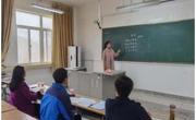 文学院圆满完成2020级汉语言文学卓越实验班选拔工作