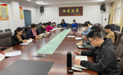 文学院党委组织召开学生工作会议