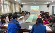 文学院党委组织召开理论中心组会议暨党史学习教育专题研讨会