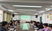 文学院党委组织召开理论学习中心组学习会议