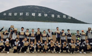 研学活动促成长 最美课堂在路上