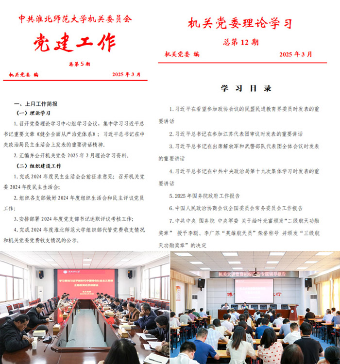 86c95142e65f40c7babe0284fad8455c.jpg 86c95142e65f40c7babe0284fad8455c.jpg