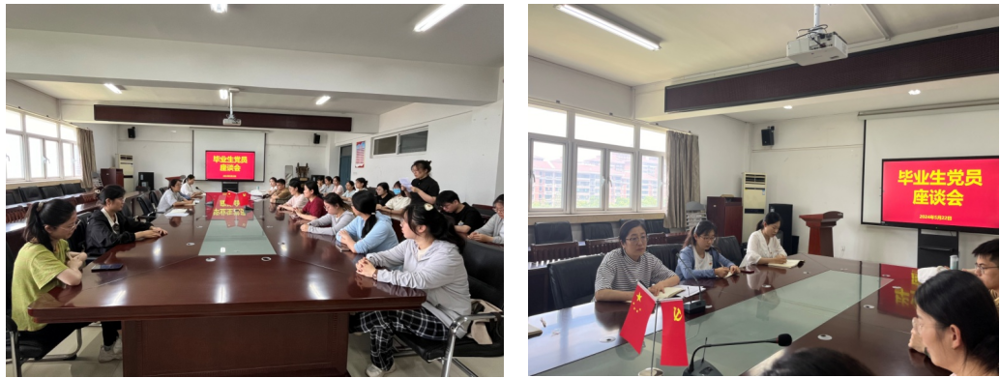 5502377a952846fb95e552dc34df9bfb.png 5502377a952846fb95e552dc34df9bfb.png