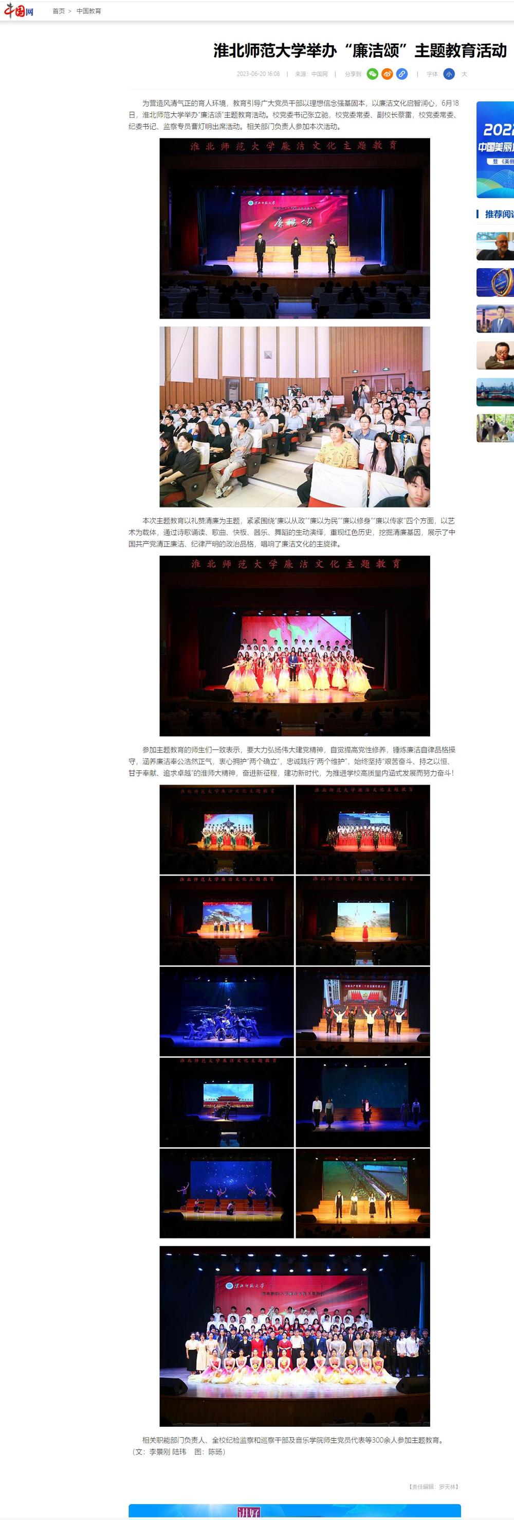 f06be65f679245609abd43692f9e84bc.jpg f06be65f679245609abd43692f9e84bc.jpg