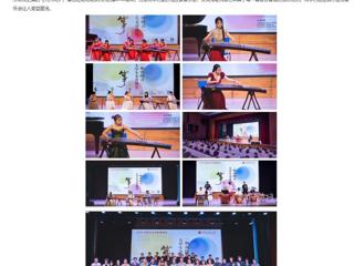 安徽教育网：淮北师范大学举办“相山晓音”大学生美育课堂暨大学生文化艺术节活动