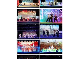 安徽教育网：“青春飞扬，梦想起航” 淮北师范大学举办2023年迎新生文艺晚会