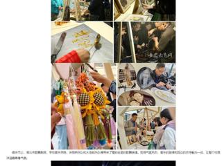 安徽教育网：淮北市“青春飞扬 Yeah淮北”专场音乐节暨非遗文化市集活动在淮北师范大学举办