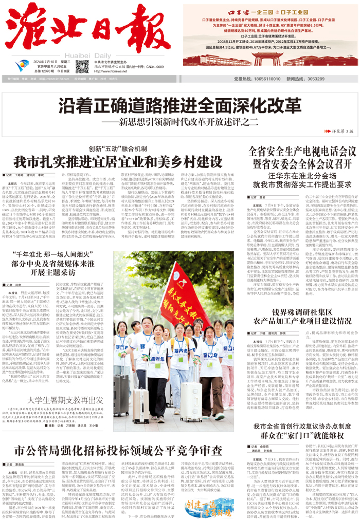 85c60f248a1b41548ac9506d54c3c0d5.jpg 85c60f248a1b41548ac9506d54c3c0d5.jpg