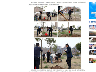 中国网：淮北师范大学师生齐植树，校园添新绿