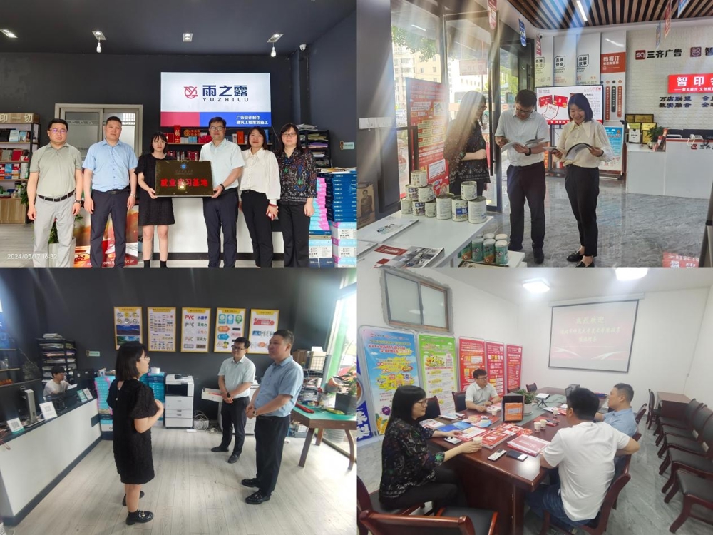 871454f31549466fba00f7d008793ead.jpeg 871454f31549466fba00f7d008793ead.jpeg