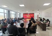 人工智能学院举办2026年考研复试和调剂指导调度会暨考研模拟复试