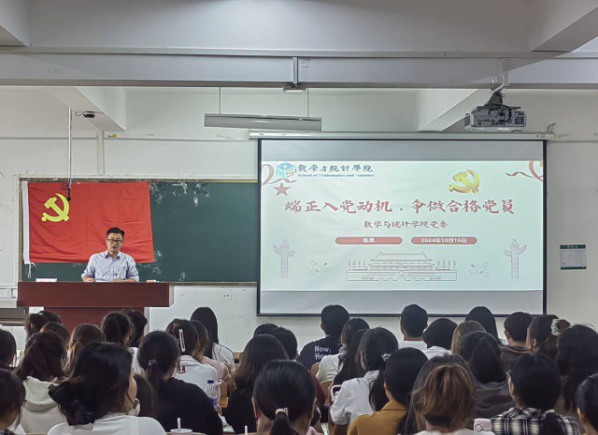 7a0b13424ab64f2d90e0ea80e091538d.jpeg 7a0b13424ab64f2d90e0ea80e091538d.jpeg