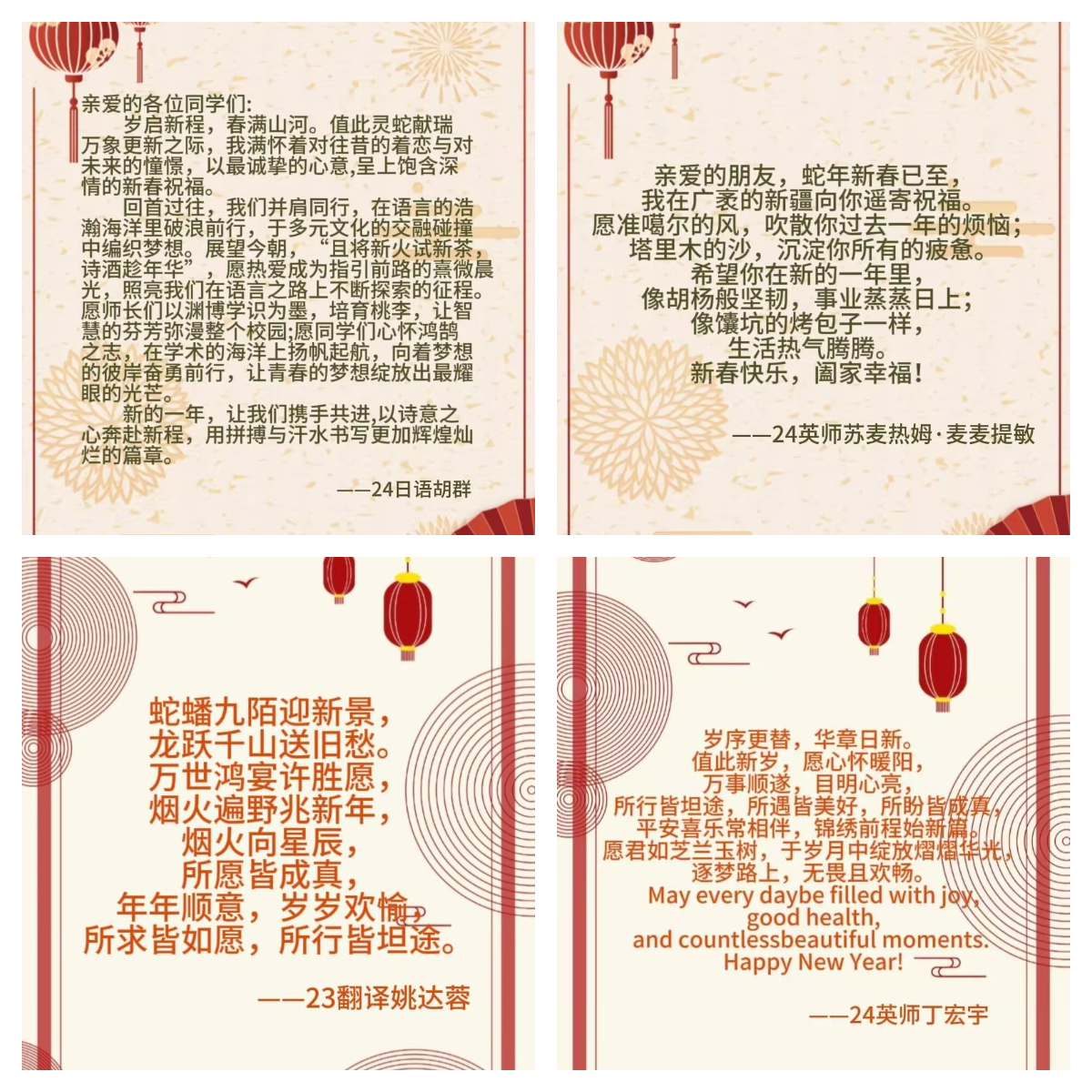 25ecf95f99274c05a968c80578e0ea70.jpg 25ecf95f99274c05a968c80578e0ea70.jpg